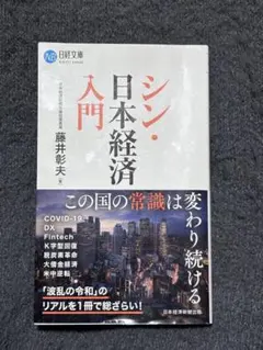 Item thumbnail for item 5c260b05-462c-44f4-a003-77f5b1da744e