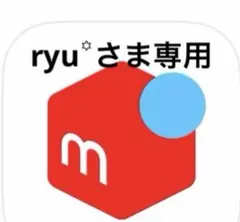 ベジベースファイバー - メルカリ