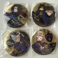 未使用　ツイステ　一番くじ　第三弾　I賞　缶バッジ　式典服Ver. 4個セット