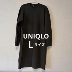 ユニクロ スフレスムースワンピース L ブラック