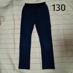 ダークブルーロングパンツ 130　しまむら