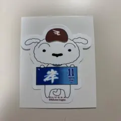 楽天イーグルス クレヨンしんちゃん ステッカー 岸孝之