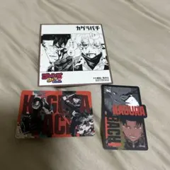 カグラバチ　ステッカー・色紙セット