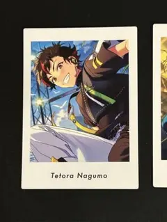 ぱしゃっつ 流星隊 南雲鉄虎