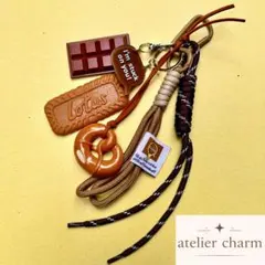 じゃらじゃらキーホルダー パラコード バッグ チョコ プレッツェル クッキー 茶