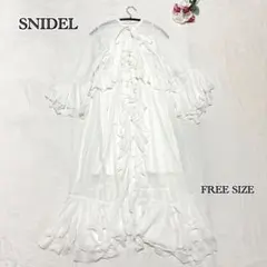 sheller 新品タグ付 チュールトップス アイボリー F - メルカリ