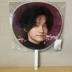 Aぇ! group LIVE Runway 佐野晶哉 ジャンボうちわ 団扇