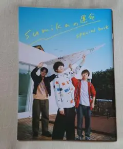 Item thumbnail for item 1eb1f34f-28fe-4dd1-a2b0-d44dc4bd5d87