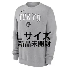 新品未開封NIKE読売ジャイアンツクルーネックフリースTOKYO×YGグレー巨人