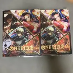 ONE PIECE CARD GAME 2ND ANNIVERSARY ファイル