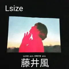 桐山照史 アパレル エフブルズ F BULL'S STORE Tシャツ - メルカリ