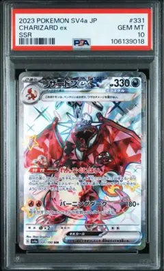 ラッキー⭐︎スピード発送‼︎様 リクエスト 2点 まとめ商品
