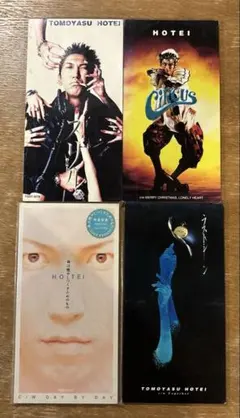 2025年最新】布袋寅泰 lpの人気アイテム - メルカリ