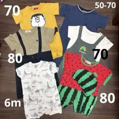 ロンパース カバーオール まとめ売り　50-80 すいか　ポロ　プチバトのサムネイル