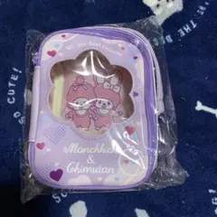 モンチッチ　ぬい活ポーチ