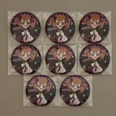 2025年最新】わんだふるぷりきゅあ ハロウィン 缶バッジの人気アイテム