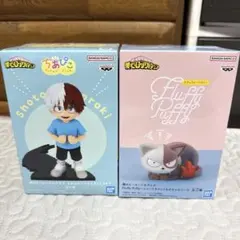 ちあぴこ 轟焦凍 & Fluffy Puffy フィギュアセット
