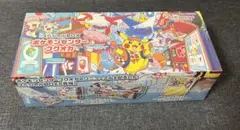 ポケモンカード フクオカ シュリンク付