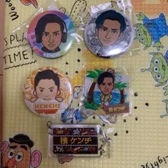 橘ケンチ ガチャ