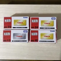 2026年最新】イベントトミカの人気アイテム - メルカリ