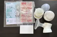 ピジョン　搾乳器　電動