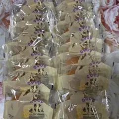 mimi 様専用です。