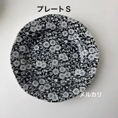 新品　エルコーレモレッティ　ミレフィオーリ　プレート19センチブラック 新品 エルコーレモレッティ ミレフィオーリ プレート19センチブラック