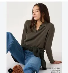 【完売品】ユニクロウォッシャブルニットリブポロセーター　M　ダークグリーン