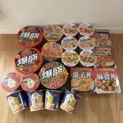 2026年最新】ufo 爆盛りの人気アイテム - メルカリ