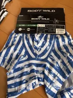 BODY WILD ボクサーパンツ Lサイズ 青白ストライプ