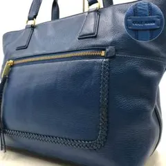 美品/A4収納可能✨コールハーン トートバッグ 編み込み レザー ブルー 肩がけ