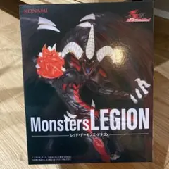遊戯王シリーズ Monsters LEGION レッド・デーモンズ・ドラゴン