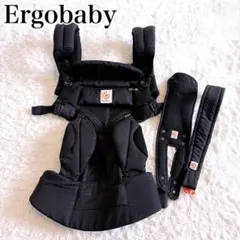 ergobaby OMNI 360 美品✨ブラック抱っこ紐 新生児　ベルト付属