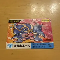 カードダス 釣りスピリッツワンダーVol.2 アビスホエール シークレット