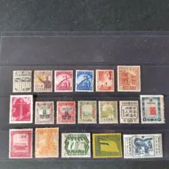 ☆銭単位切手 (美品) 1937年 昭和白紙 7種 - メルカリ