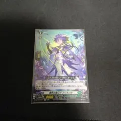 2026年最新】ヴァンガード フィランダの人気アイテム - メルカリ