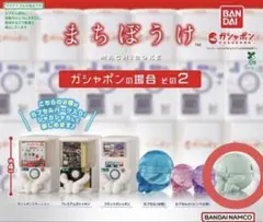 Item thumbnail for item ef0feebc-9645-4741-b71b-78a32f2d841d