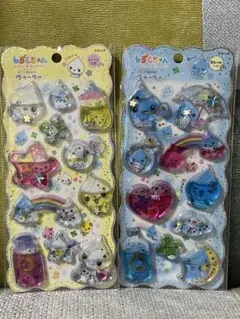 【正規品】しずくちゃん　みるみるちゃん　ミルミルちゃん　キラリンウォーターシール