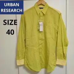 【新品•タグ付き】URBAN RESEARCH 長袖シャツ サイズ40