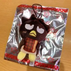 スシロー はぴだんぶい バツ丸 マスコット