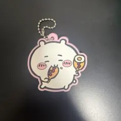 ちいかわ シリコンキーホルダー