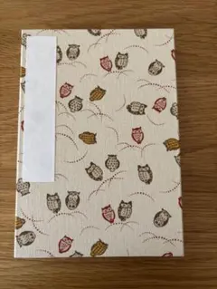 Item thumbnail for item f0c77fe0-6560-4e77-bbf9-2767be9b30c6