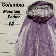 【コロンビア】マウンテンパーカー　ツートンカラーUSA古着