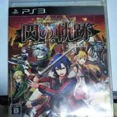 英雄伝説 閃の軌跡II 通常版