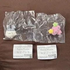カプセルフロッキーズ たまごっち みみっち ふらわっち