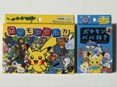 即配送】ポケモン ポケモンタルカ&ババ抜き青 2点セット 新品未開封