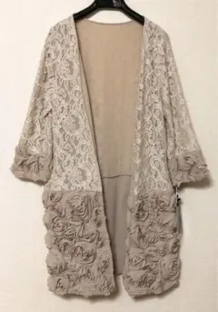 最終お値下げ❤️未使用　グレースコンチネンタル コーディガン