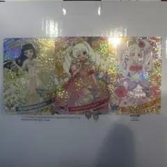 アイプリカード