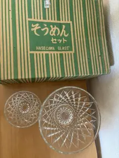 未使用　昭和レトロ　HASEGAWA GLASS そうめんセット　大3 小2