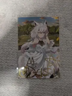 白上フブキ　2021誕生日記念グッズ　数量限定 Amazon.co.jp: 白上フブキ 誕生日記念2021 直筆サイン ポスト